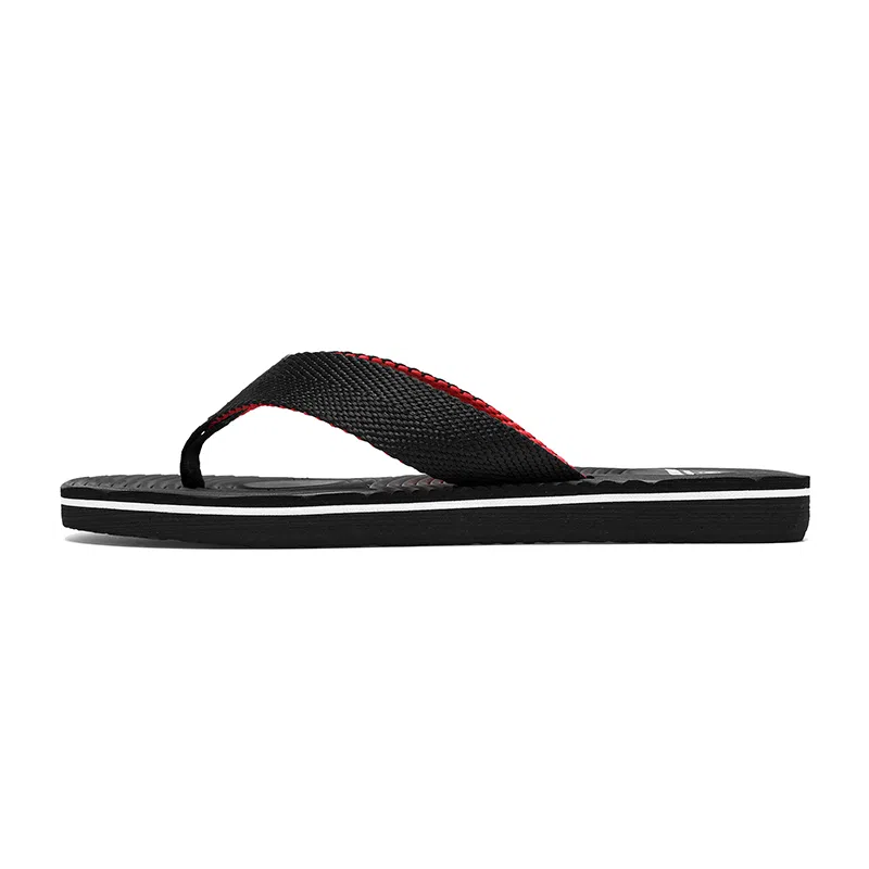 SLIPPER DAY