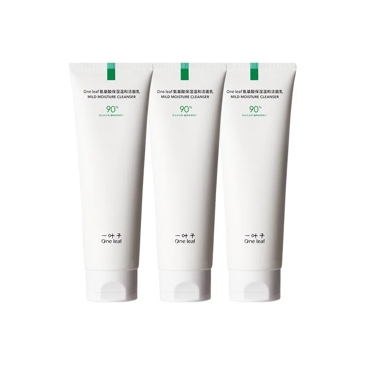 一叶子 氨基酸洗面奶 保湿控油清洁