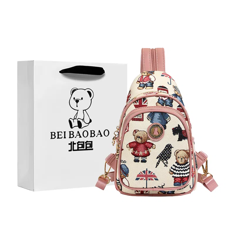 Beibaobao Fashion Bear Backpack