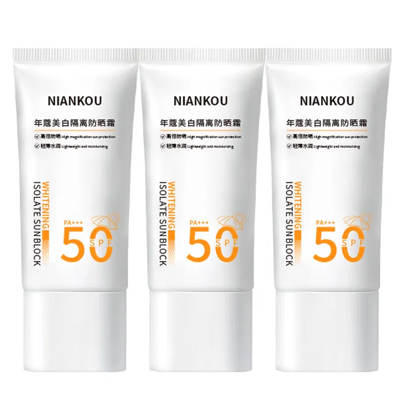 SPF50 50g