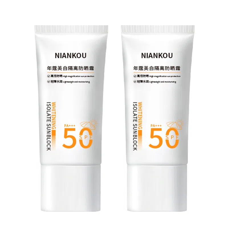 SPF50 50g