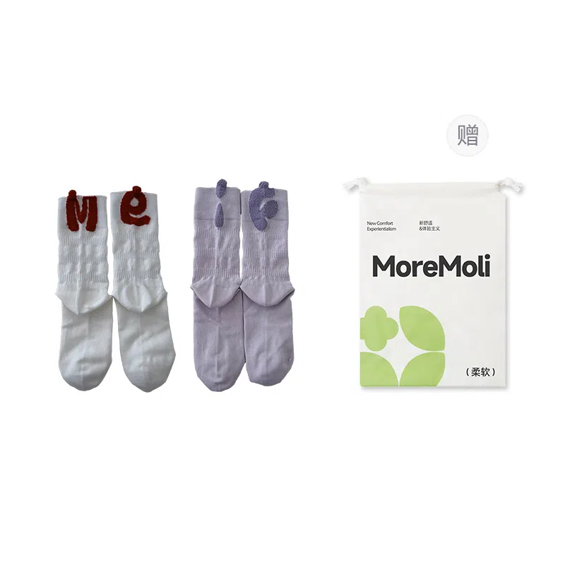 moremoli 2