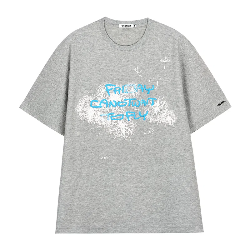 CANOTWAIT_ T