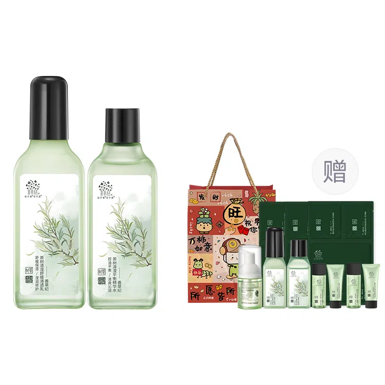 善草纪 茶树清影 护肤套装 祛痘舒缓维稳保湿清爽修护补水控油 水乳两件套
