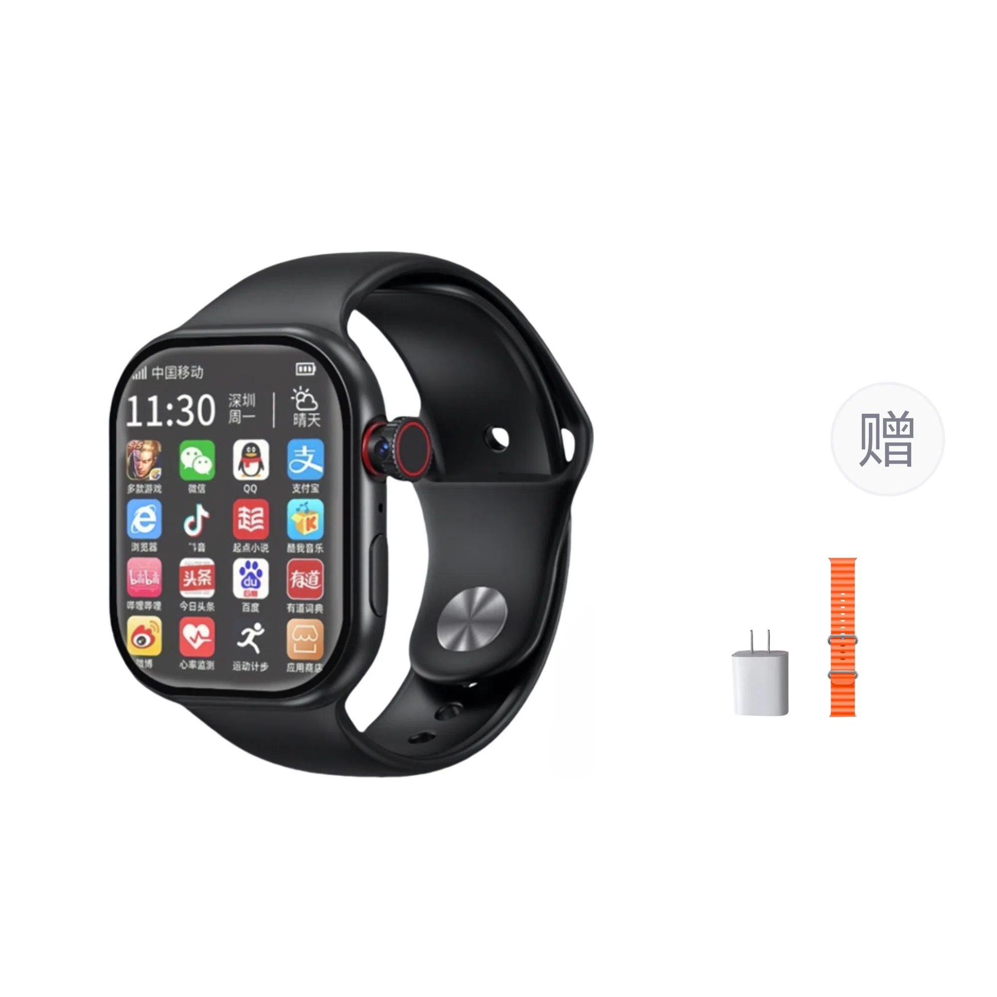 7-PE app 5G190