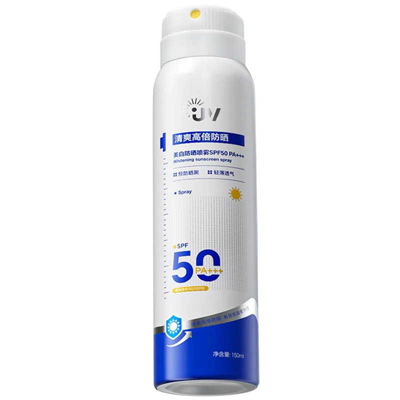 DR.HAGISENL SPF50PA++ 50 150ml