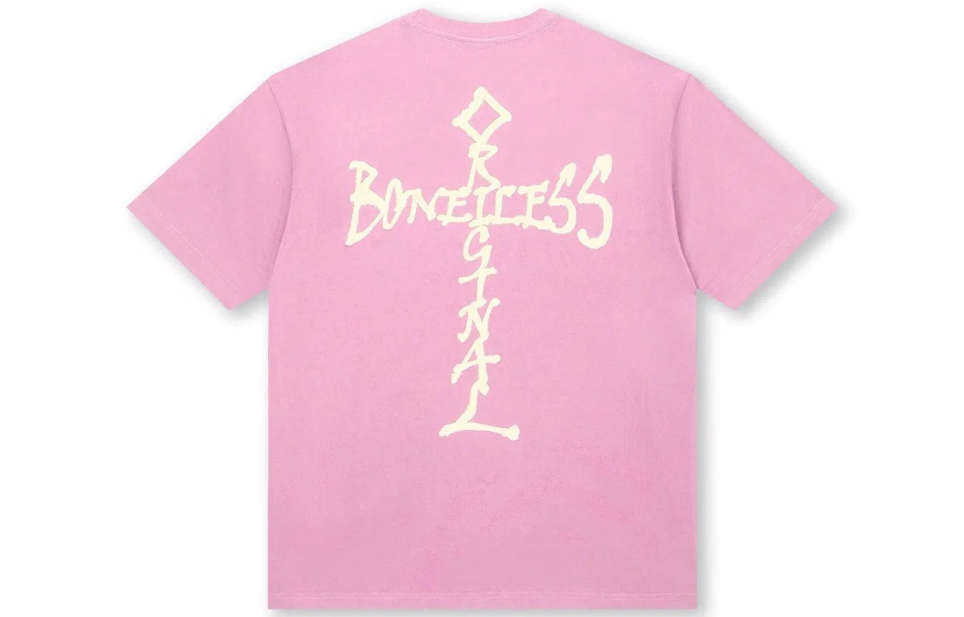 BONELESS