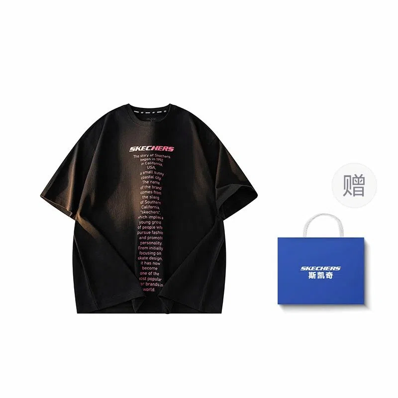 Skechers LogoT -0018