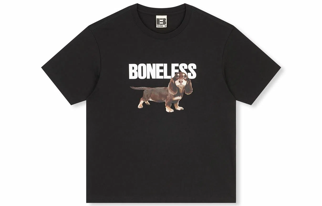 BONELESS T