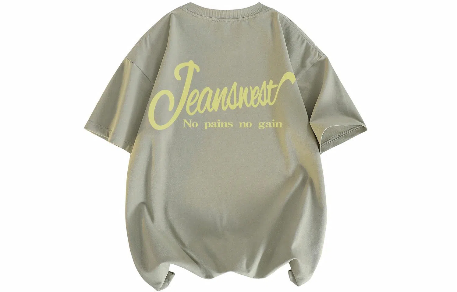 JEANSWEST T