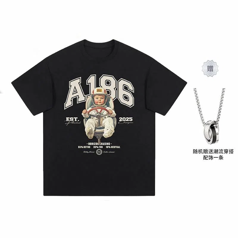 A186 LogoT