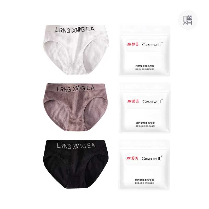 GRACEWELL 3