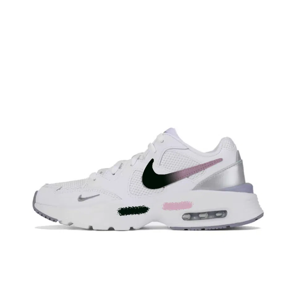 Nike Air Max Fusion Fight