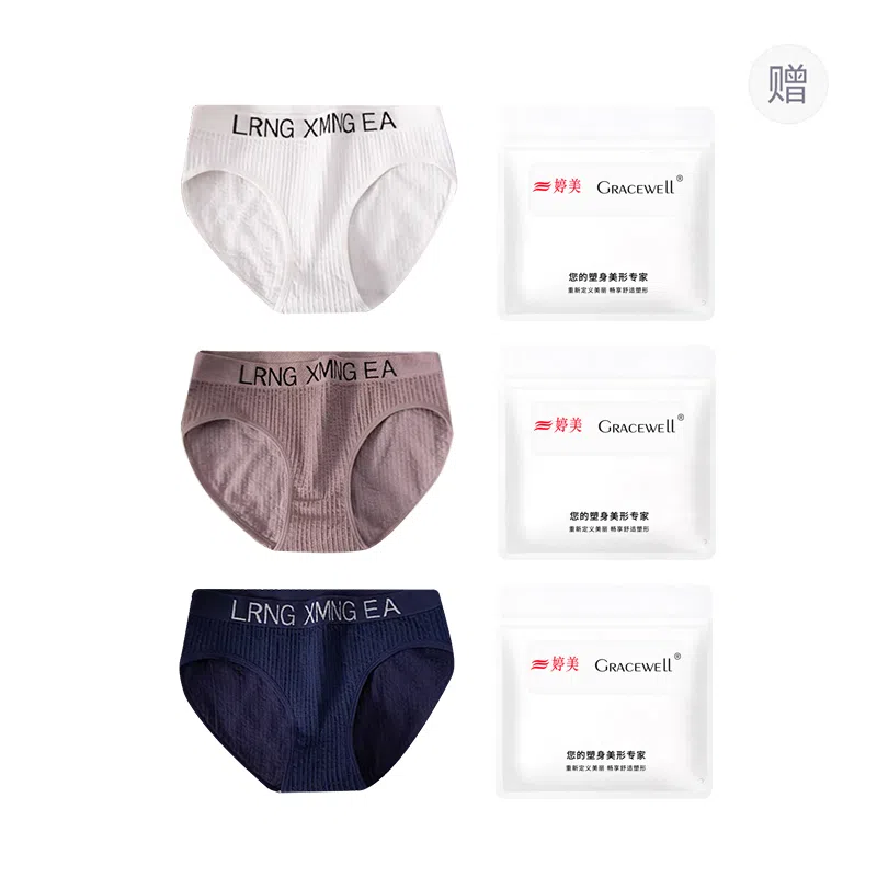 GRACEWELL 3