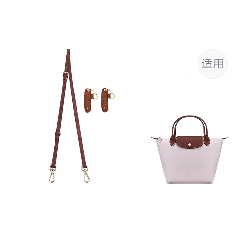 jingxi longchamp