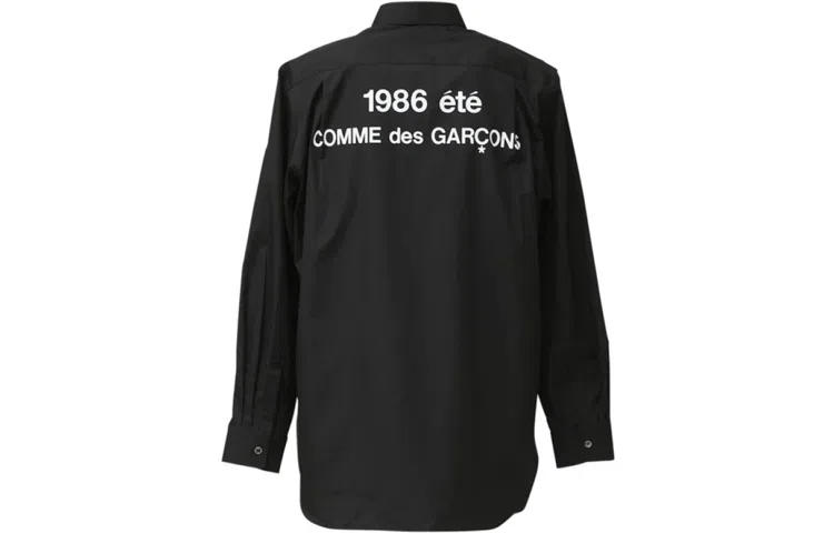 CDG Comme des Garcons 1986 Archive Shirt