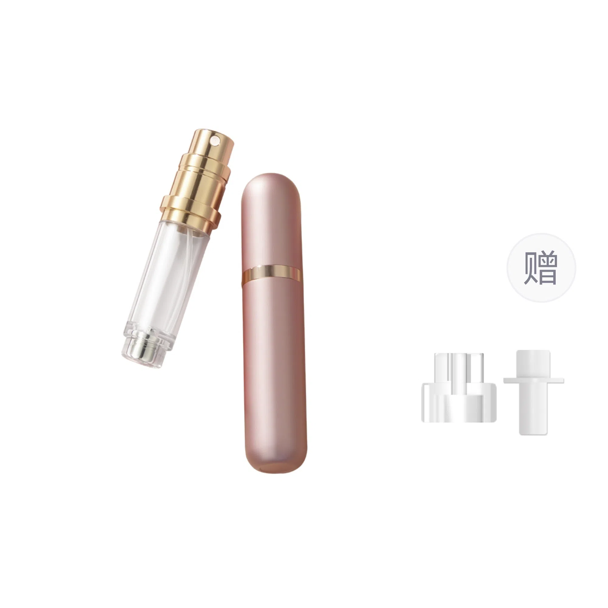 妮丽雅 按压式高端便携香水分装瓶