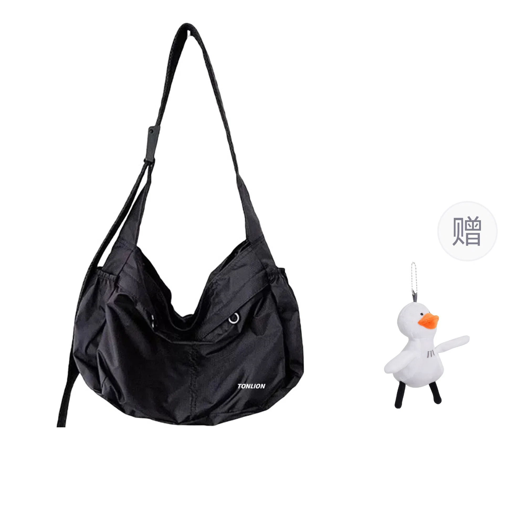 Tonlion Nylon Tote Bag Black