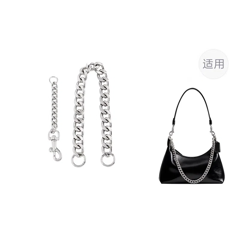 jingxi coach Juliet30