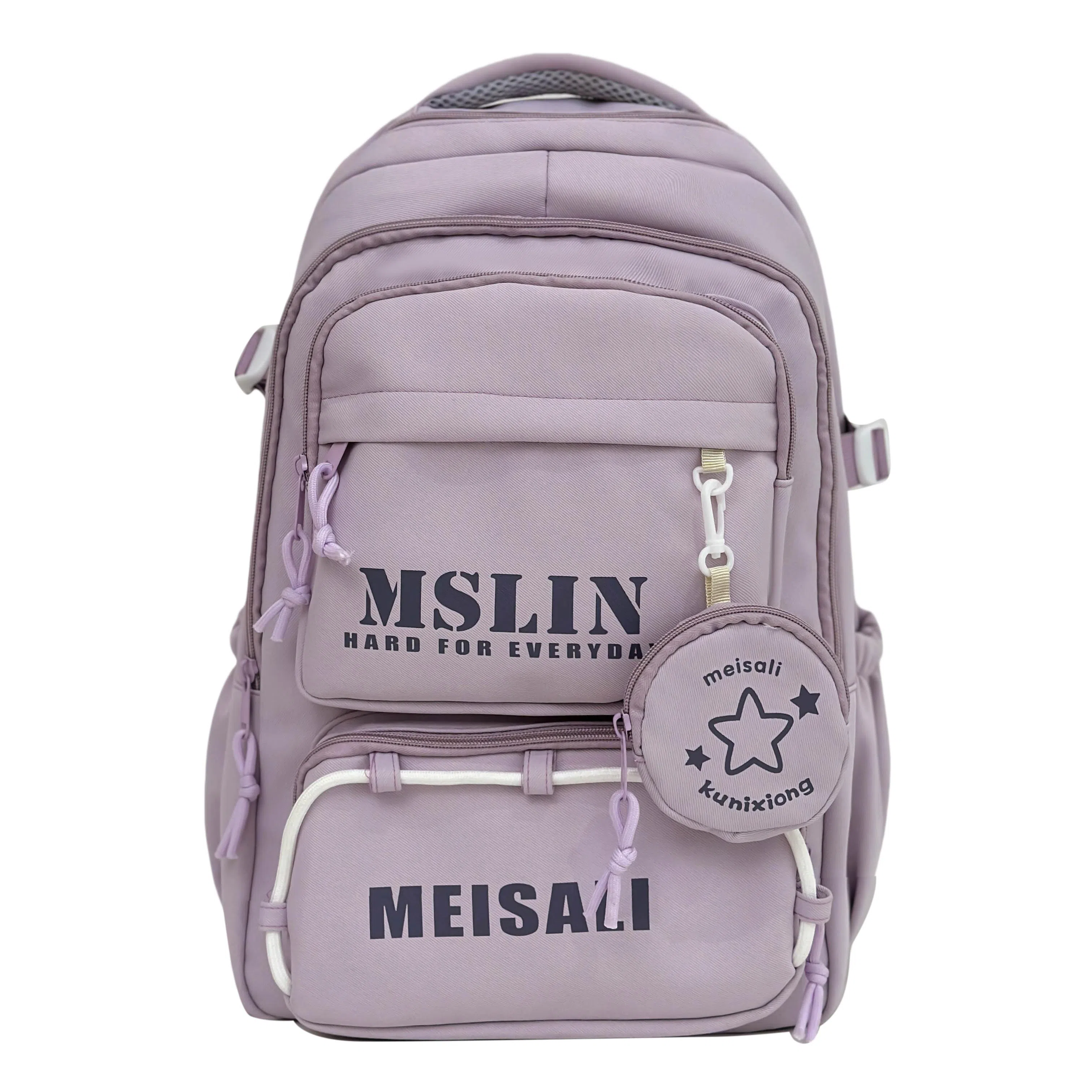 彤彤兔 百搭日系小清新高颜值 尼龙 双肩包 常规 女款 紫色/蓝色/黑色/棕色/绿色