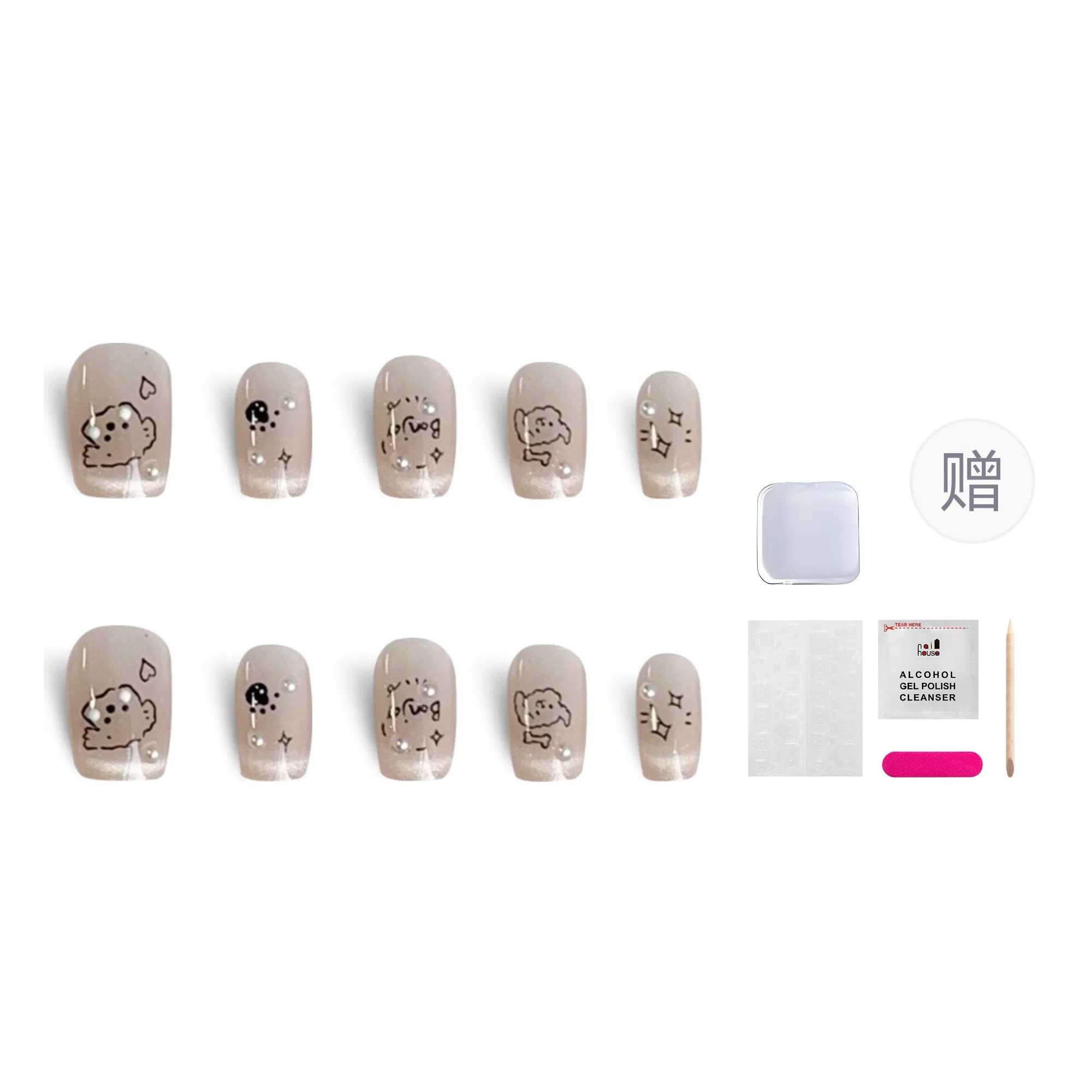 14mm