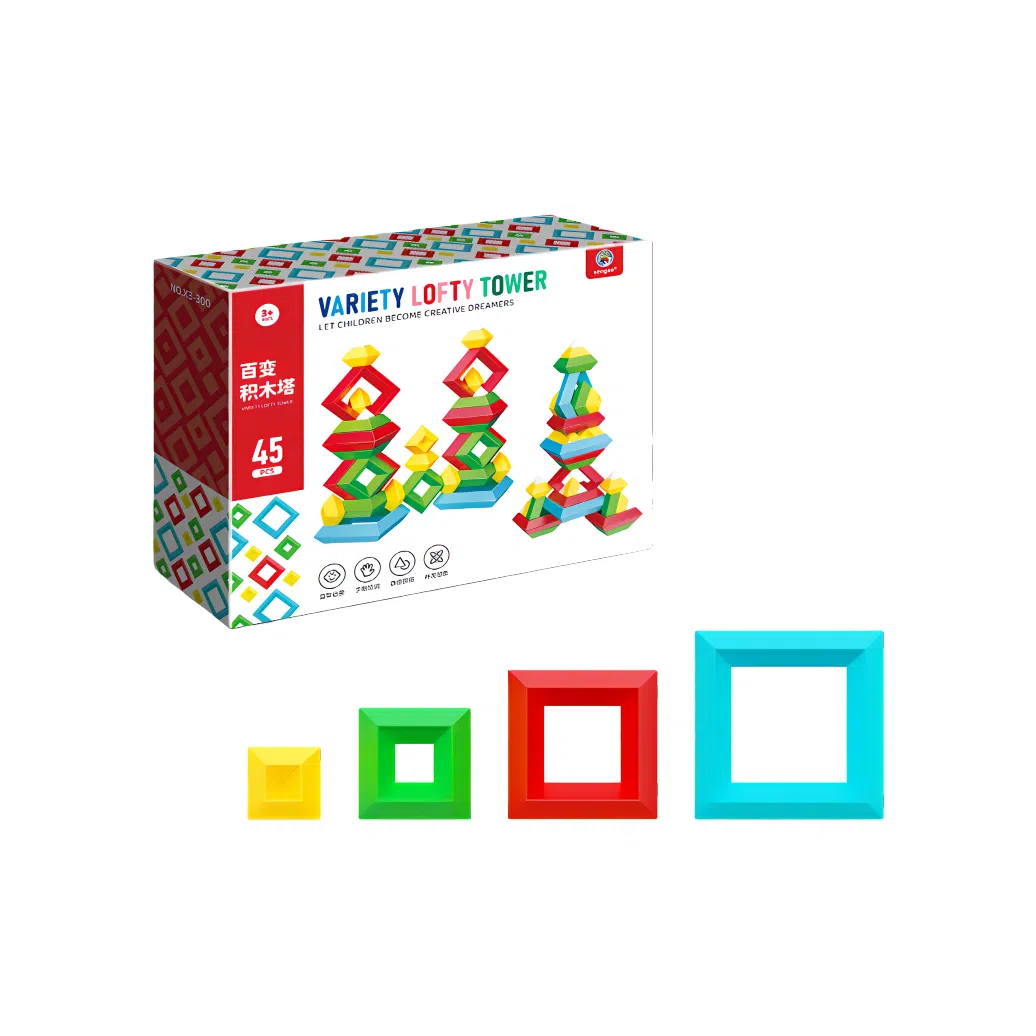 圣手 百变棒片拼装磁铁积木 早教益智玩具