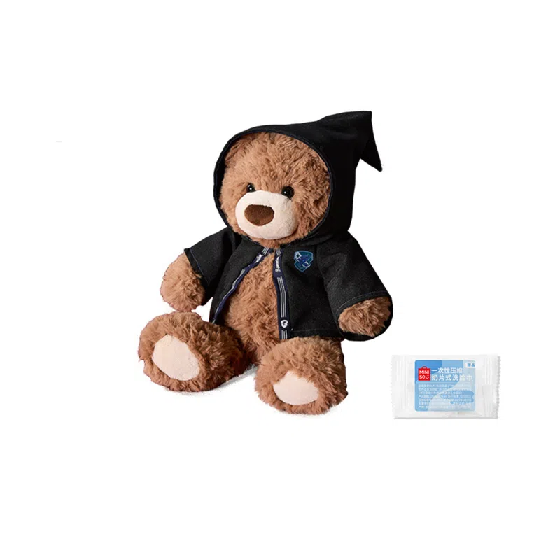 MINISO x HARRY POTTER Gifford Bear