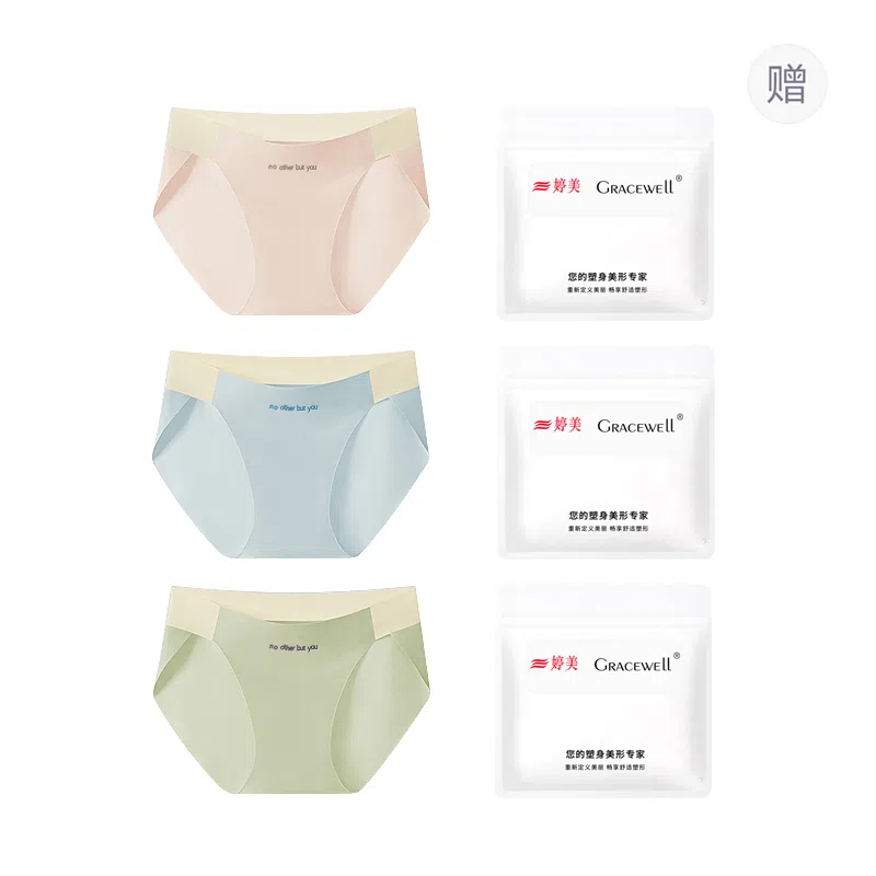 GRACEWELL 3