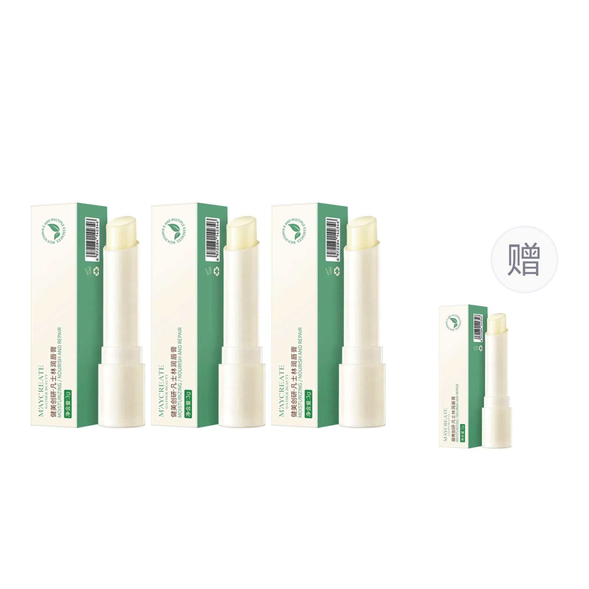 健美创研 凡士林 润唇膏