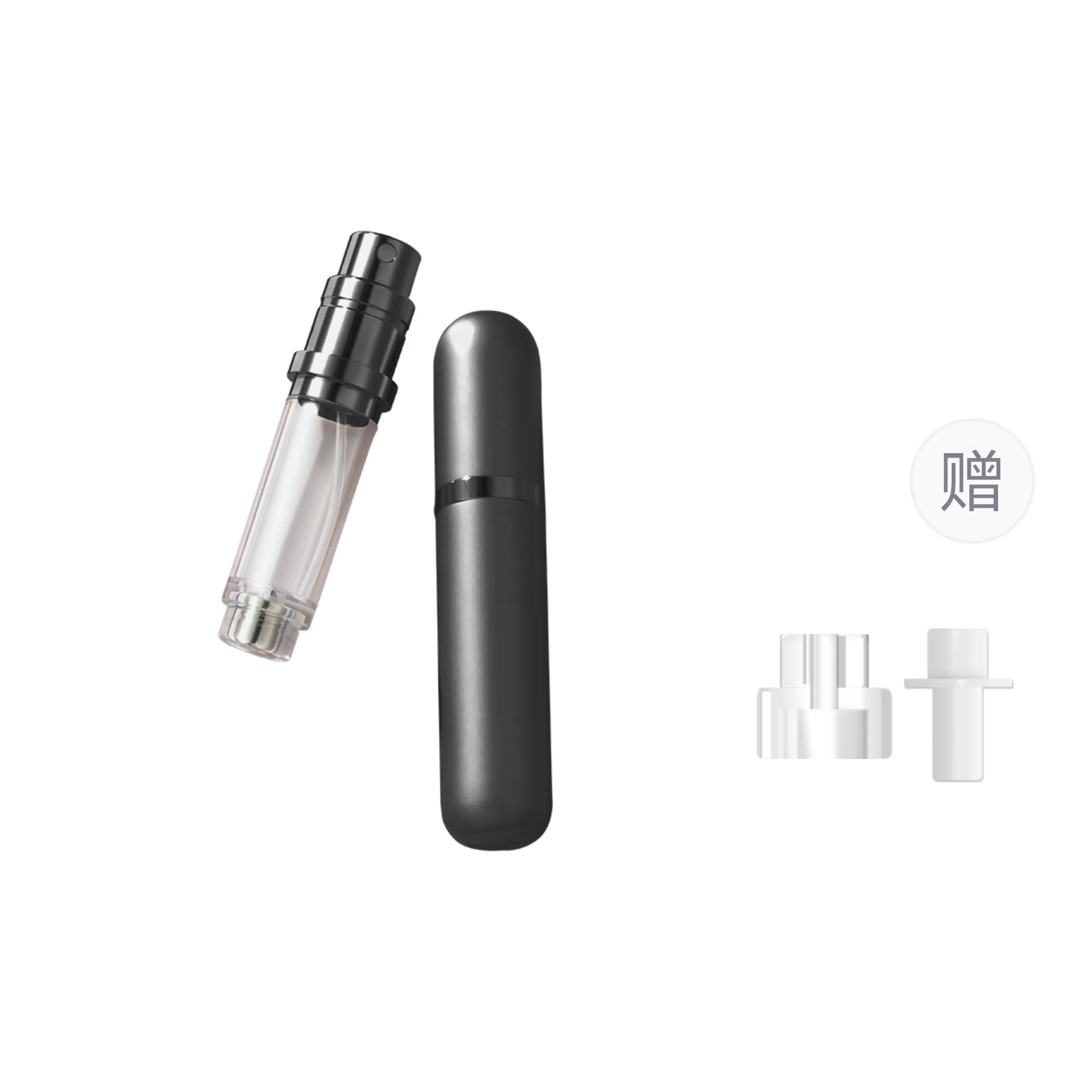 妮丽雅 按压式高端便携香水分装瓶