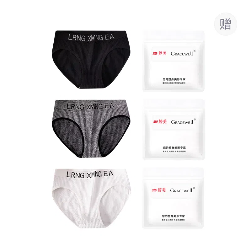 GRACEWELL 3