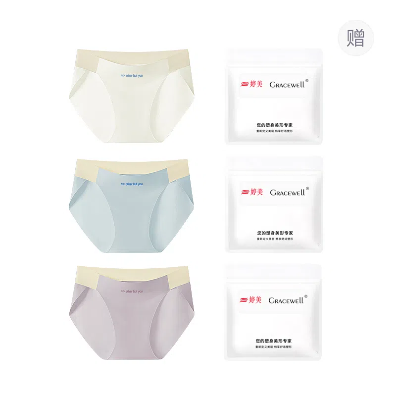 GRACEWELL 3