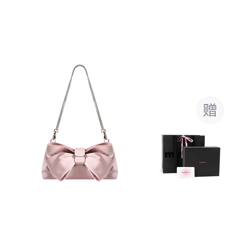 Muuluu Party Bag Satin Pink