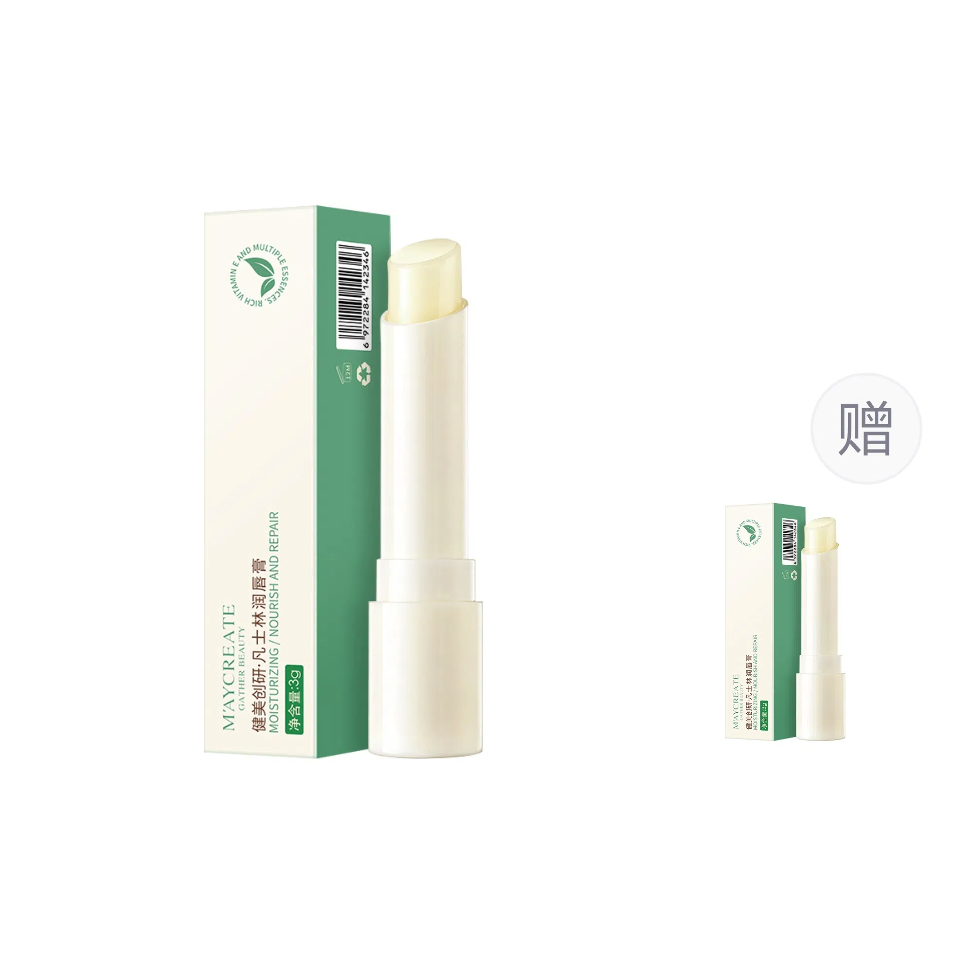 健美创研 凡士林 润唇膏