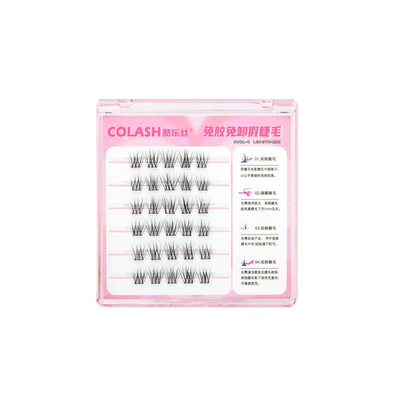 酷乐丝 免胶款里斯本婴儿弯 假睫毛 自然纤长款 轻泰式 仿真舒适款 凌乱感 上镜大眼睫毛