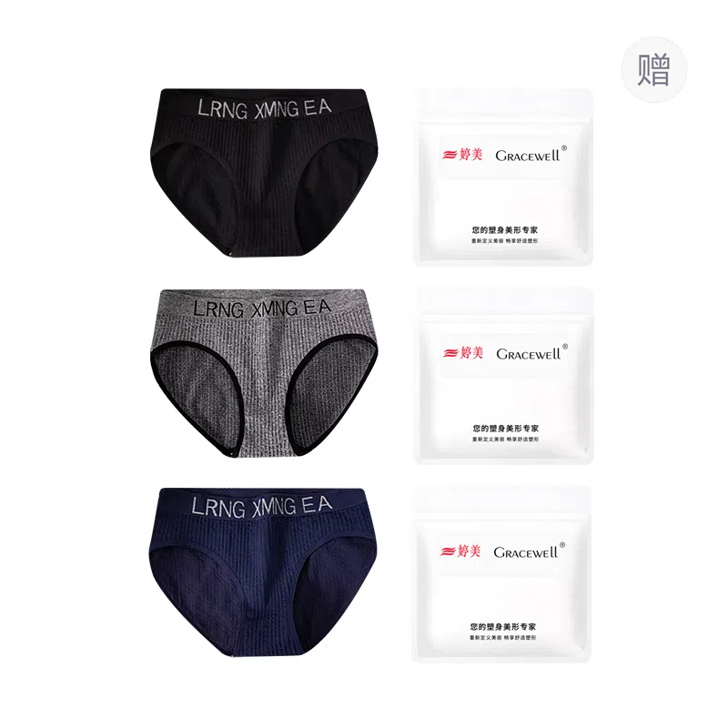 GRACEWELL 3