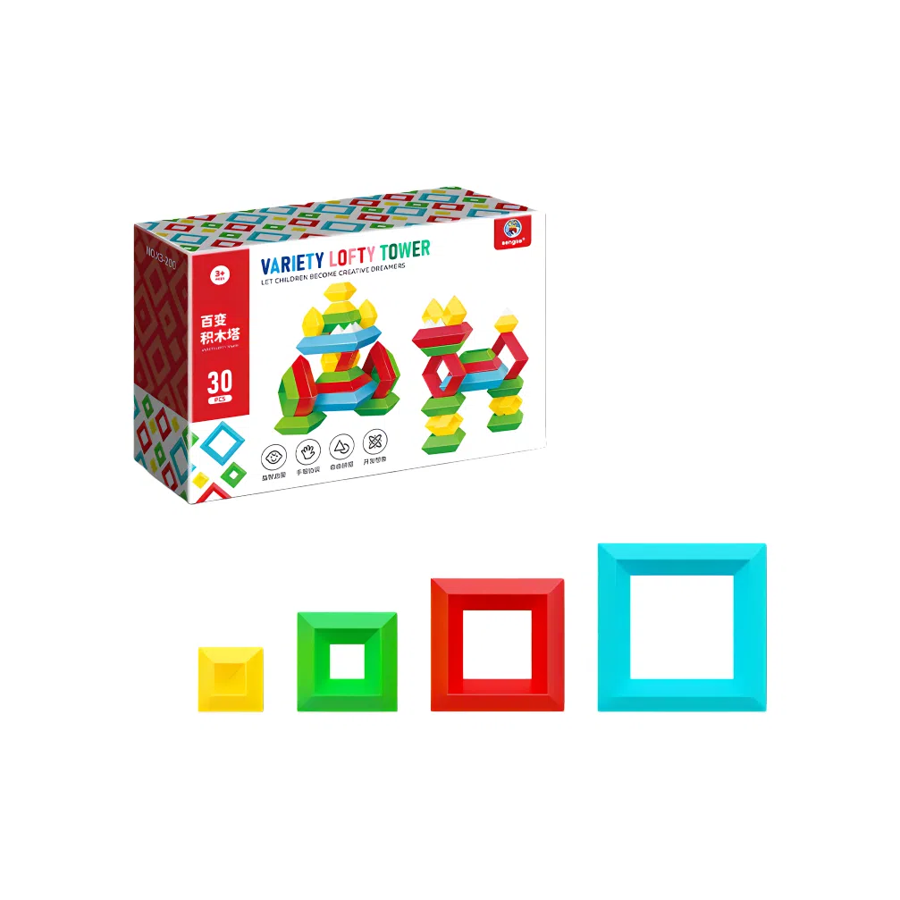 圣手 百变棒片拼装磁铁积木 早教益智玩具