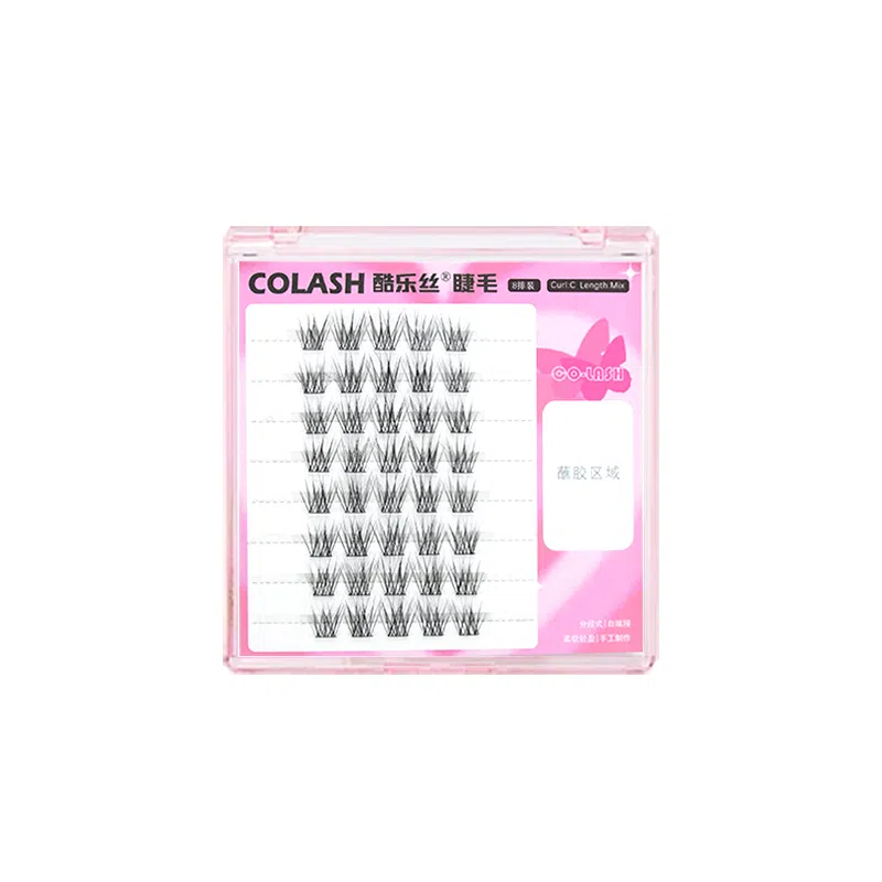 酷乐丝 里斯本婴儿弯假睫毛 自然纤长款