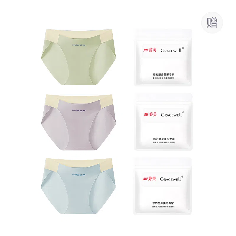 GRACEWELL 3