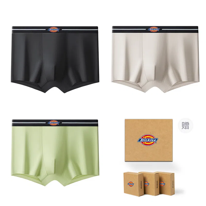 Dickies 7A