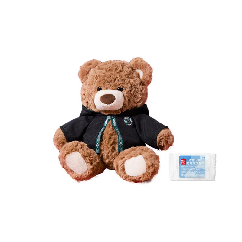 MINISO x HARRY POTTER Gifford Bear