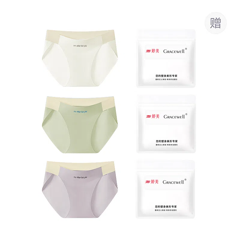 GRACEWELL 3