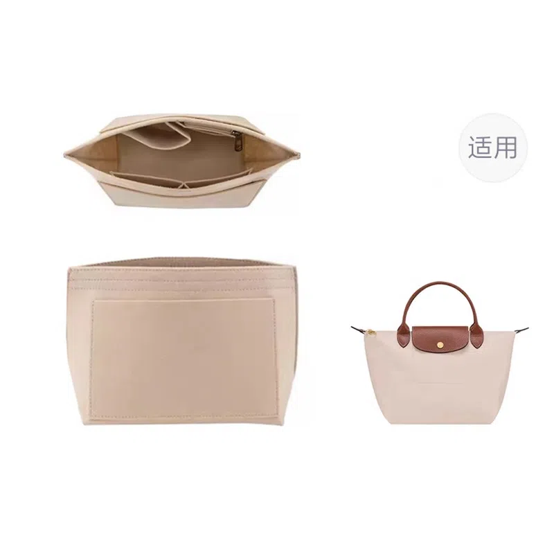 jingxi longchamp