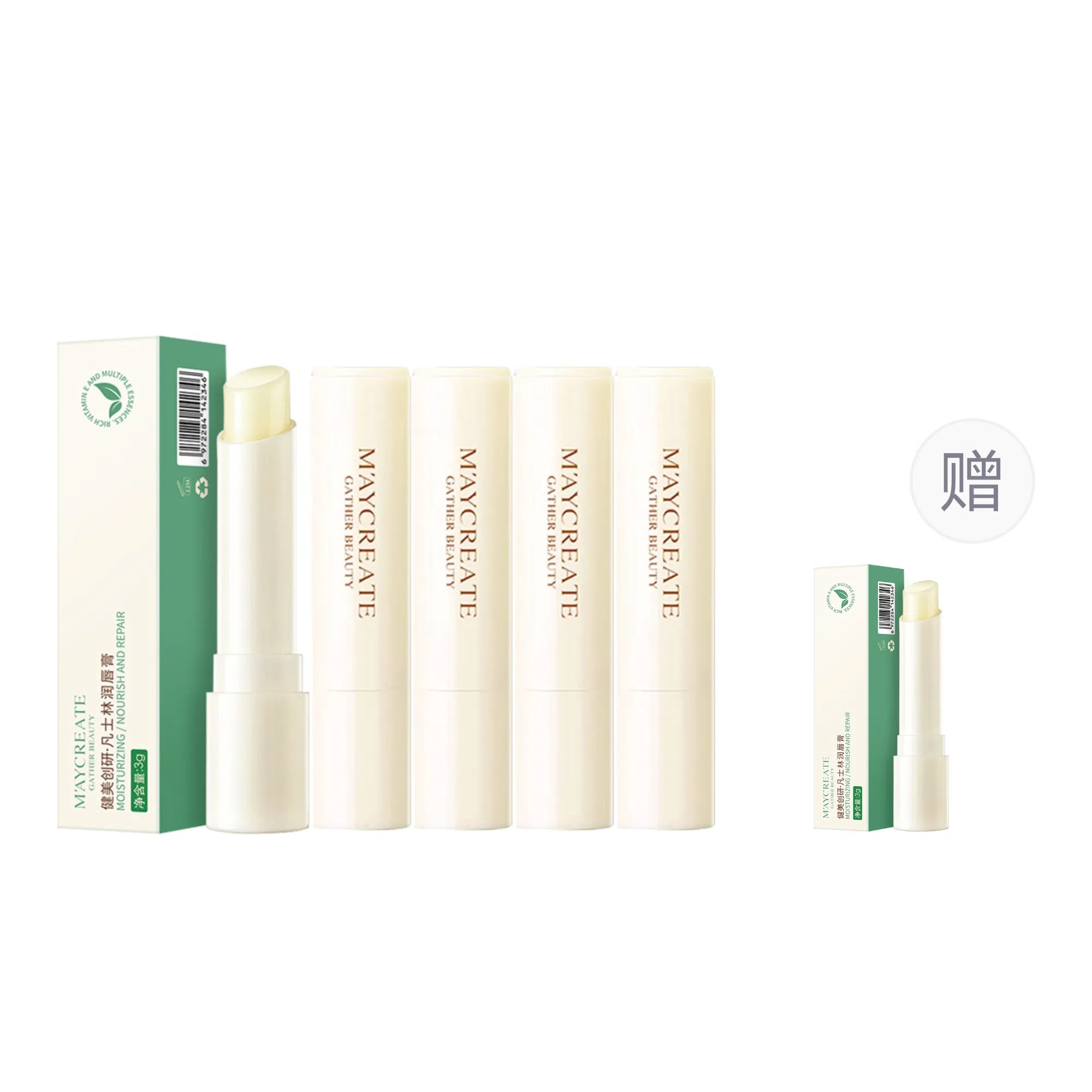 健美创研 凡士林 润唇膏