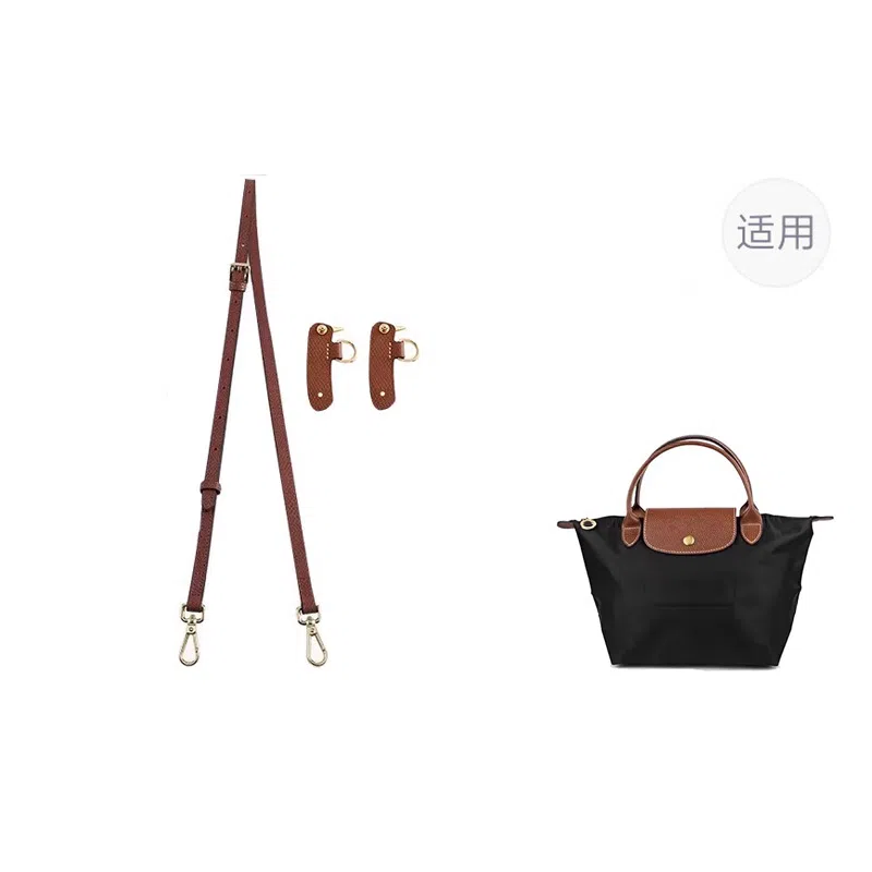 jingxi longchamp