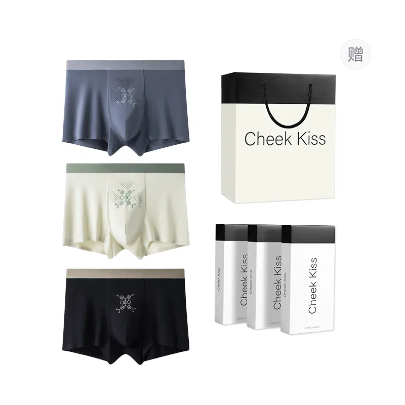 cheekkiss 7A 3
