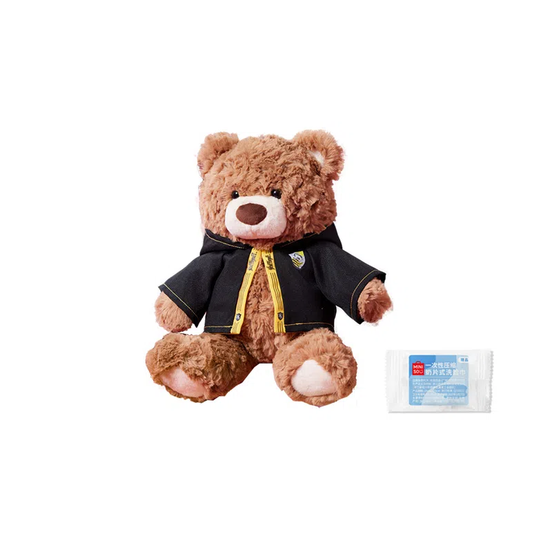 MINISO x HARRY POTTER Gifford Bear