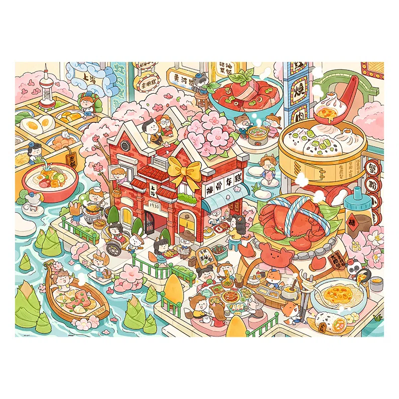 3D-JP 1200pcs H3971