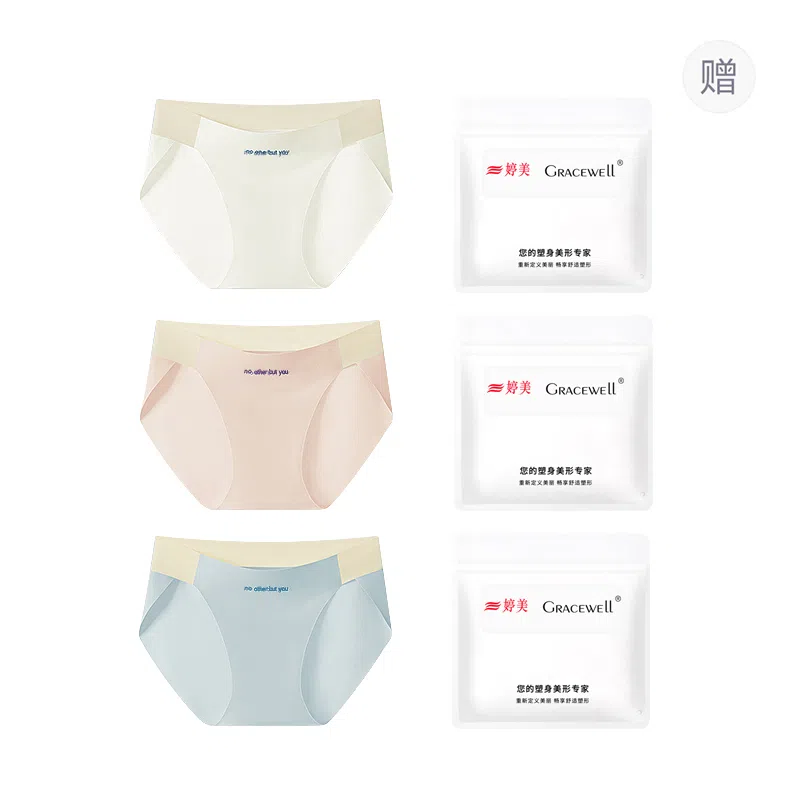GRACEWELL 3