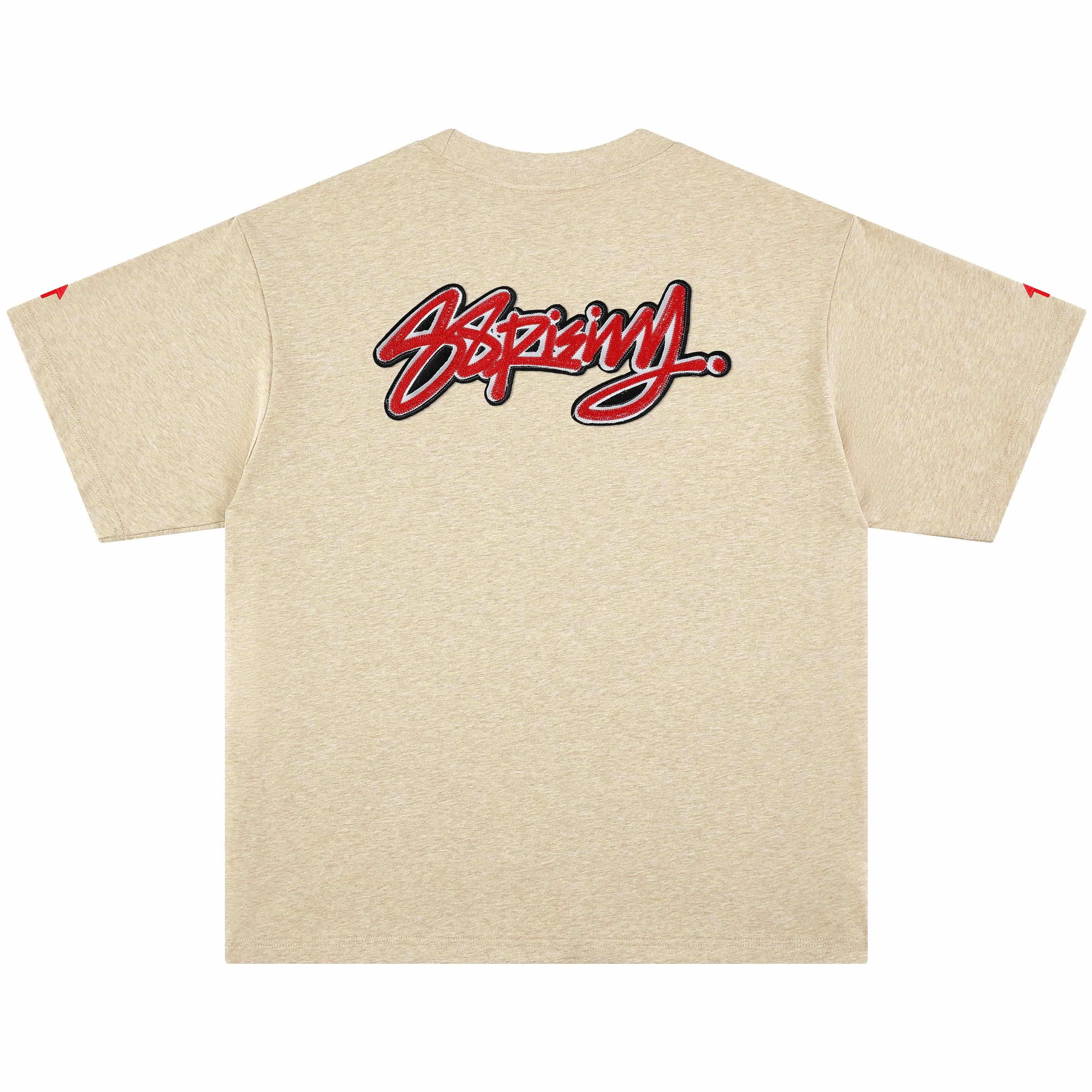 88rising LogocleanfitT